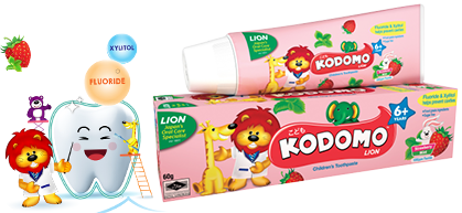 kodomo toothpaste ingredients